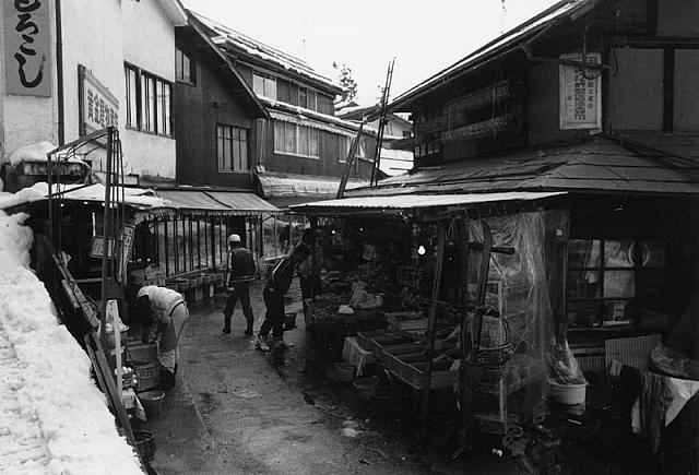 Nozawa_Japan