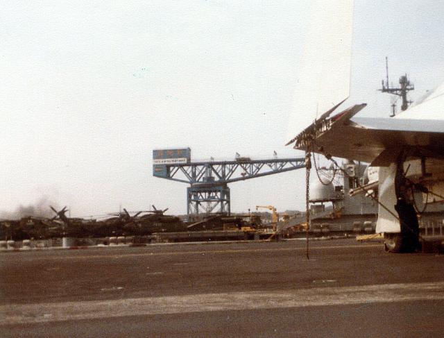 CV_41_flightdeck_view