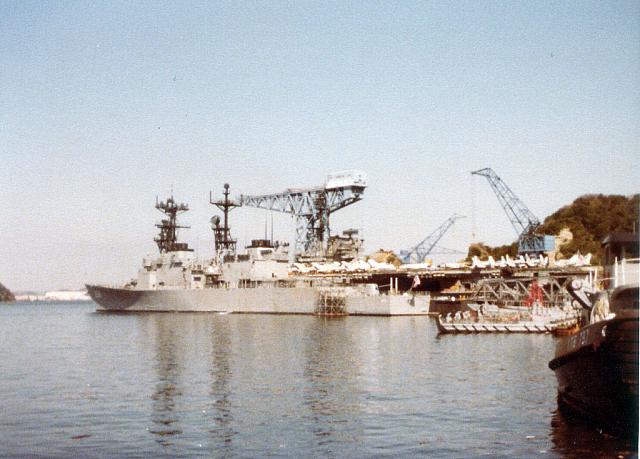 Homeport_Yokosuka