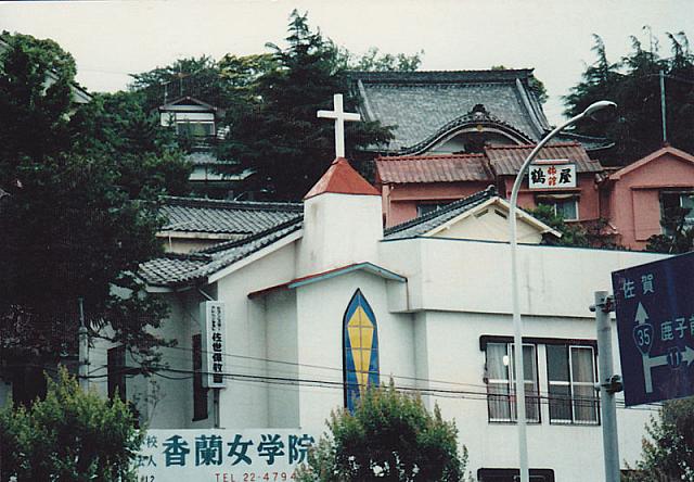 Church in Sasebo City