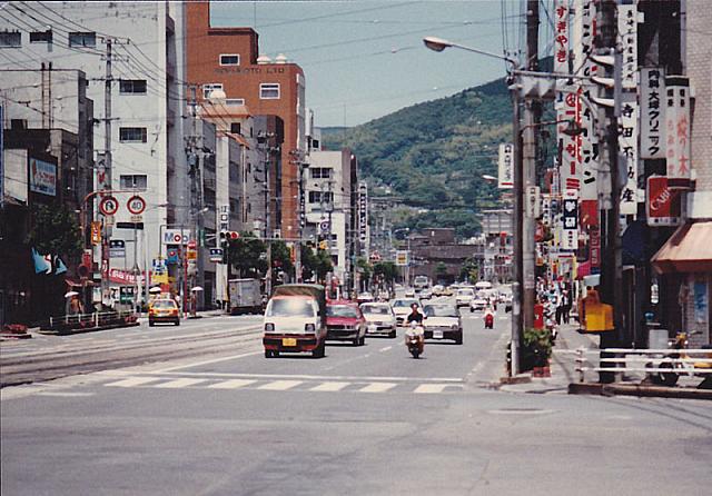 Nagasaki City