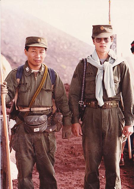 Japanese Ground Self Defense Force