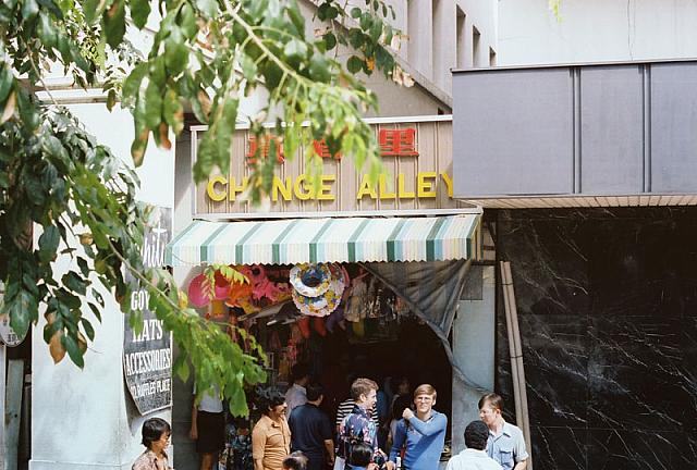 Singapore_1977_2_001