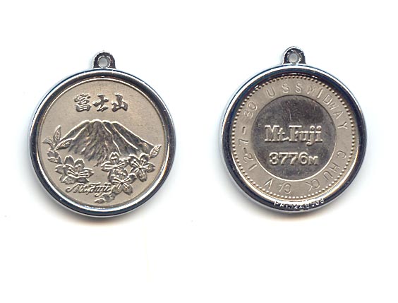fuji_coin - Chuck Cavanaugh