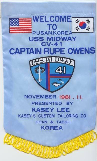 Korea_banner - Courtesy of Chuck Cavanaugh