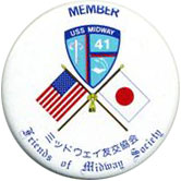 courtesy of Gary Schreffler