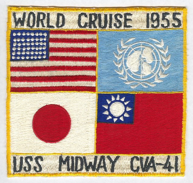 1955 World Cruise - courtesy of Bud Wilborn via Troy Prince