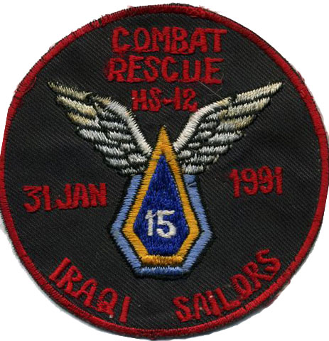 Combat rescue - courtesy of Gary Schreffler