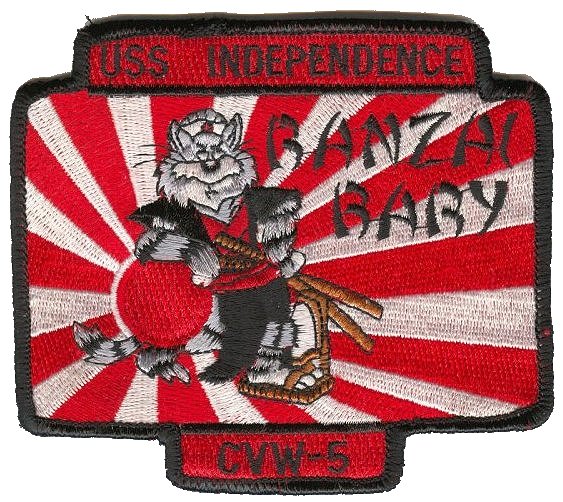 Troy Prince patch