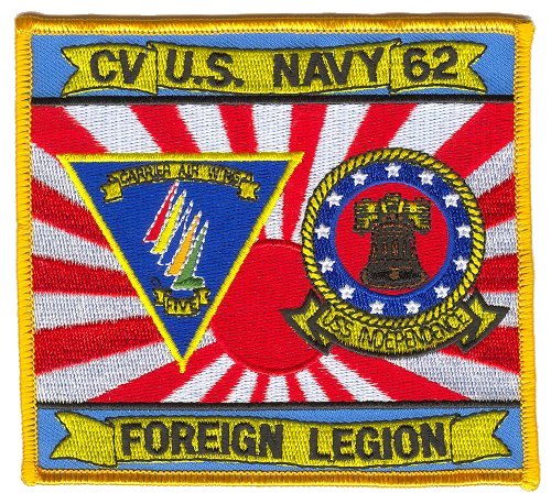 Troy Prince patch