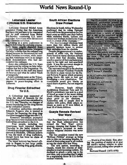 Courtesy of Ike Newkerk