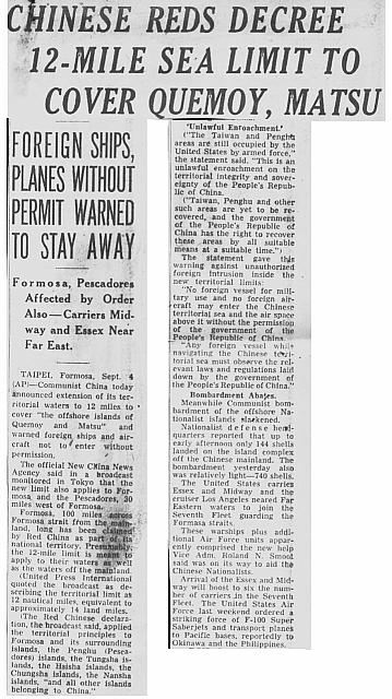 Quemoy-Matsu crisis (1958-59)