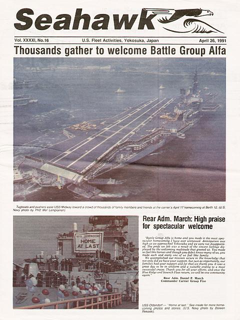 courtesy of Kelly McManus