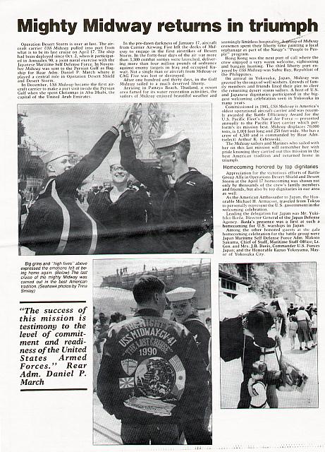 courtesy of Kelly McManus