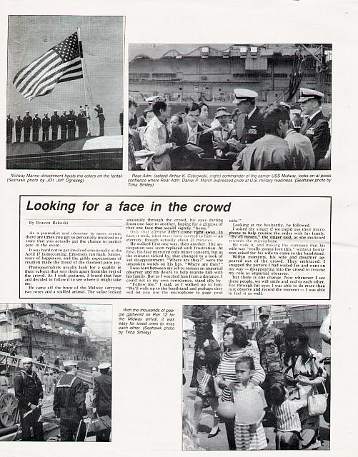 courtesy of Kelly McManus