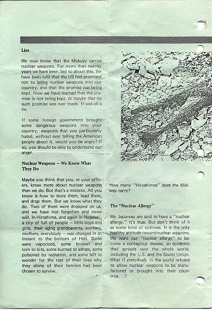 MidwayPamphlet1_b