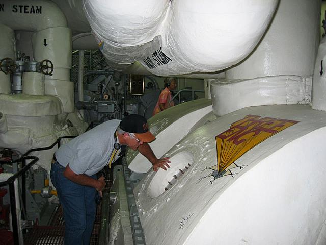 #3 Engine Room