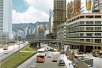 Hong_Kong_1972_04