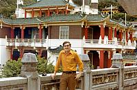 Hong_Kong_1972_me