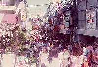 On_any_Sunday_Harajuku_Toky