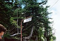 Mt_Fuji_straight_ahead