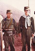 Japanese Ground Self Defense Force