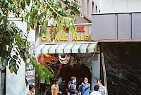 Singapore_1977_2_001