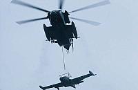5759221-R1-E044