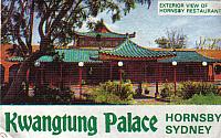 Restaurant in Sydney - Courtesy of John Mechelke. I ate something there and broke out in a rash.