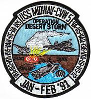 Desert Storm - courtesy of Ike Newkerk