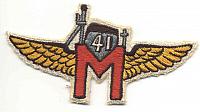Early '60's Midway Wings patch - courtesy of Howard Ford