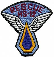 Rescue - courtesy of Gary Schreffler