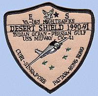 VA-185 Desert Shield - Courtesy of Ike Newkerk