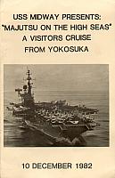 Visitor-cruise-12-82_01