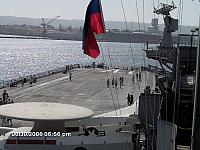 PriFly forward view Aug 2008 - G. Washington, Midway's 3rd replacement in background
